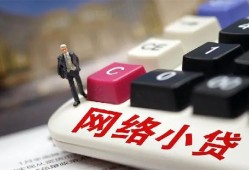 东莞无抵押个人创业贷款-东莞无抵押私借空放短借-东莞无抵押短借私人