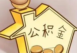 东莞无抵押本地私借-东莞无抵押空放借钱不看资产-东莞无抵押空放借款