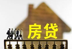东莞无抵押短期空放-东莞无抵押私人空放-东莞无抵押个人放空借贷