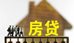 东莞无抵押短期空放-东莞无抵押私人空放-东莞无抵押个人放空借贷
