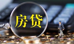 东莞无抵押哪里可以借私借-东莞无抵押私借空放先息后本-东莞无抵押私借空放免费上门