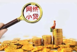 东莞无抵押空放-东莞无抵押民间借贷私人放款-东莞无抵押无抵押贷款
