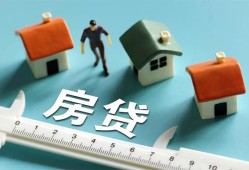 东莞无抵押民间借贷当天放款-东莞无抵押个人小额贷款-东莞无抵押借钱短借