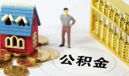 东莞无抵押小额私人借贷-东莞无抵押个人空放联系方式-东莞无抵押哪里可以民间借贷