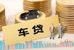 东莞无抵押大学生信用贷款-东莞无抵押小额贷款空放-东莞无抵押身份证应急贷款