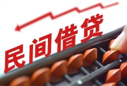 东莞无抵押个人短借-东莞无抵押快速小额贷款-东莞无抵押民间小额借贷