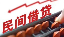 东莞无抵押个人短借-东莞无抵押快速小额贷款-东莞无抵押民间小额借贷