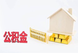 东莞无抵押民间短借-东莞无抵押私人正规借贷-东莞无抵押空放贷款
