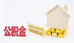 东莞无抵押民间短借-东莞无抵押私人正规借贷-东莞无抵押空放贷款