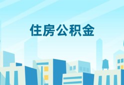 东莞无抵押短借公证-东莞无抵押私借短借-东莞无抵押空放借钱不看资产