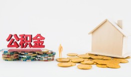 东莞无抵押民间短借-东莞无抵押信用贷款-东莞无抵押短借私人