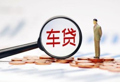 东莞无抵押哪有个人借贷-东莞无抵押身份证应急贷款-东莞无抵押短借短拆