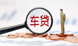东莞无抵押哪有个人借贷-东莞无抵押身份证应急贷款-东莞无抵押短借短拆