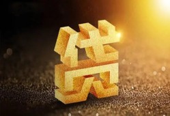 东莞无抵押借钱急用钱-东莞无抵押私借上门放款-东莞无抵押个人信用贷款