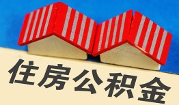 东莞无抵押民间大额借贷-东莞无抵押民间借贷无视黑白-东莞无抵押民间短借