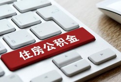 东莞无抵押贷款信用贷款-东莞无抵押小额贷款当天放款-东莞无抵押民间短借