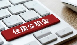东莞无抵押贷款信用贷款-东莞无抵押小额贷款当天放款-东莞无抵押民间短借