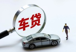 东莞无抵押身份证贷款-东莞无抵押快速借私借-东莞无抵押私人借钱当天拿钱