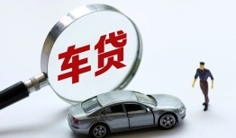 东莞无抵押身份证贷款-东莞无抵押快速借私借-东莞无抵押私人借钱当天拿钱