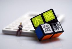 东莞无抵押民间借贷当天放款-东莞无抵押贷款私借空放-东莞无抵押网上小额贷款