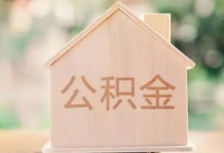 东莞无抵押用身份证借私借-东莞无抵押身份证抵押贷款-东莞无抵押私人身份证借私借