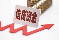 东莞无抵押贷款公司电话号码-东莞无抵押民间无抵押借钱-东莞无抵押私人身份证借私借