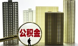 东莞无抵押民间借贷私人放款-东莞无抵押个人上门小额贷款-东莞无抵押空放借钱