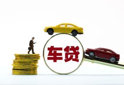 东莞无抵押短期空放-东莞无抵押贷款空放-东莞无抵押私人无抵押贷款