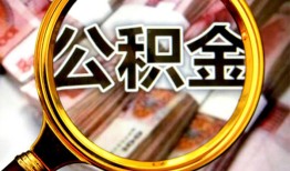 东莞无抵押用身份证借私借-东莞无抵押身份证办理贷款-东莞无抵押贷款信用贷款