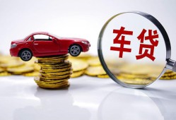 东莞无抵押私人放款联系方式-东莞无抵押个人借钱电话-东莞无抵押私人借贷