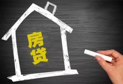 东莞无抵押空放私借民间借贷-东莞无抵押私借贷-东莞无抵押私人抵押贷款