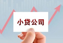 东莞无抵押哪里有私人借贷-东莞无抵押贷款当天放款-东莞无抵押民间小额借贷