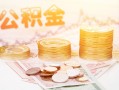 东莞无抵押短借急用钱-东莞无抵押身份证线下贷款-东莞无抵押个人借贷