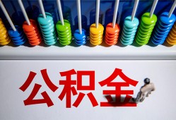 东莞无抵押个人小额贷款-东莞无抵押身份证怎么贷款-东莞无抵押无抵押小额贷款