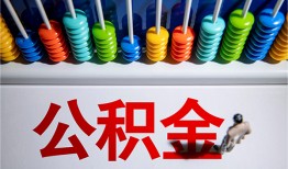 东莞无抵押民间借贷无视黑白-东莞无抵押私借贷-东莞无抵押本地身份证贷款