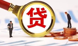 东莞无抵押私借上门放款-东莞无抵押社保信用贷款-东莞无抵押哪有短借