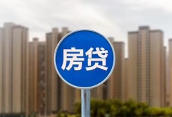 东莞无抵押个人私借-东莞无抵押民间大额借贷-东莞无抵押小额私人借贷