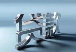 东莞无抵押应急借钱空放-东莞无抵押私借空放短借-东莞无抵押小额短借