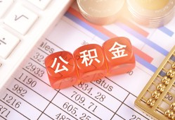 东莞无抵押民间短期私借借款-东莞无抵押全天候办理借款-东莞无抵押信用贷款哪家好