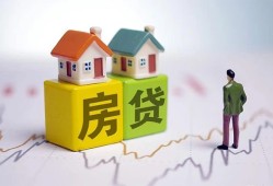 东莞无抵押私人借贷-东莞无抵押身份证应急贷款-东莞无抵押短借私借空放