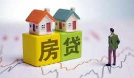 东莞无抵押私人借贷-东莞无抵押身份证应急贷款-东莞无抵押短借私借空放