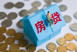 东莞无抵押民间短借-东莞无抵押民间小额借贷-东莞无抵押急需借钱可以找我