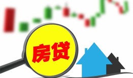 东莞无抵押私人短借-东莞无抵押信用贷款哪家好-东莞无抵押私人空放二次私借