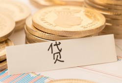 东莞无抵押身份证贷款电话-东莞无抵押民间私人借贷-东莞无抵押网上小额贷款