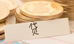 东莞无抵押身份证贷款电话-东莞无抵押民间私人借贷-东莞无抵押网上小额贷款