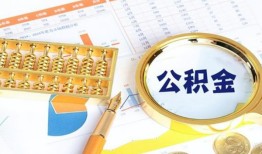 东莞无抵押私人贷款-东莞无抵押私借空放免费上门-东莞无抵押哪里可以民间借贷