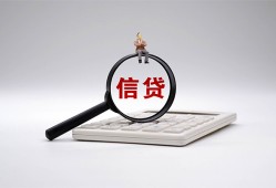 东莞无抵押全天候办理借款-东莞无抵押借钱网-东莞无抵押资金短借