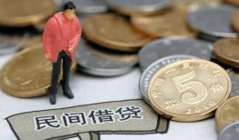东莞无抵押借款-东莞无抵押民间短期私借借款-东莞无抵押24小时上门放款