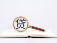 东莞无抵押民间借贷私人放款-东莞无抵押民间借贷无视黑白-东莞无抵押私人24小时借钱