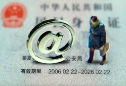 东莞无抵押私人贷款额-东莞无抵押正规小额贷款-东莞无抵押身份证借私借